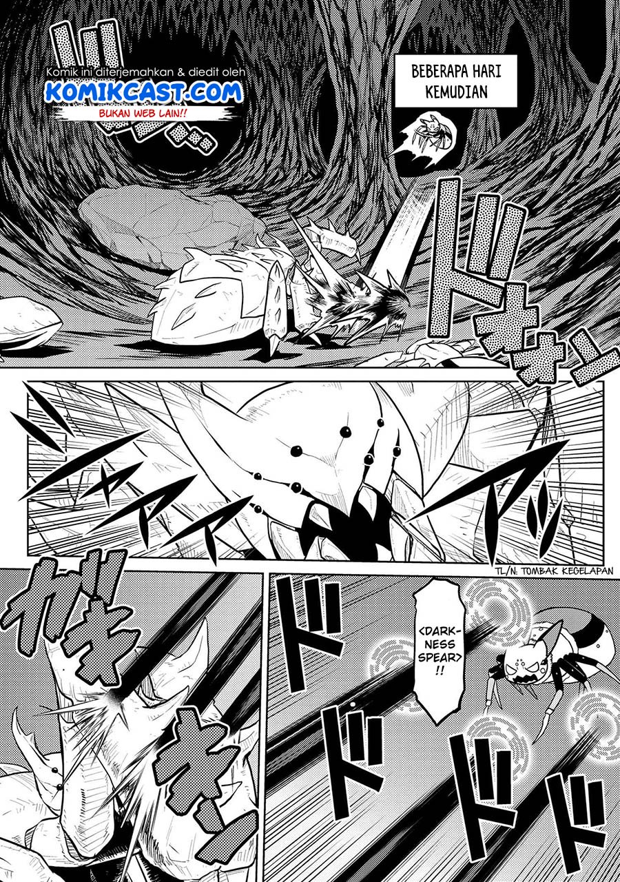 Kumo desu ga, Nani Ka?